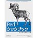 Perl+PostgreSQL�ŋƖ�Web