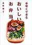 �葁���ł��邨���������ٓ�