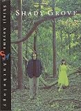 [DVD]ARATA シェイディー・グローブ～恋は突然に～ [DVD]