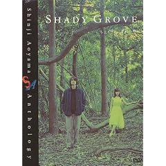 �V�F�C�f�B�[�E�O���[�u~���͓ˑR��~ [DVD]