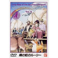 ��̓��̃��[�V�[(12) [DVD]