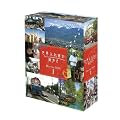 ���E�ӂꂠ���X���� Blu-ray BOX I
