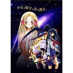 ���~�ƖX�q�Ɩ{�̗��l page.1 [DVD]