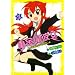�d�����ޏ�(3)(��) (�K���K���R�~�b�N�XONLINE)