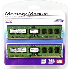 �V�[�E�G�t�E�f�[�̔� �f�X�N�g�b�v�p������ DDR3 PC3-10600 CL9 512x8Mbit 2Bank 8GB 2���g W3U1333F-8G