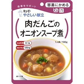 �L���[�s�[ �₳�������� (UD�敪1:�e�Ղɂ��߂�) �����񂲂̃I�j�I���X-�v�� 100g�~10��