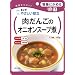 �L���[�s�[ �₳�������� (UD�敪1:�e�Ղɂ��߂�) �����񂲂̃I�j�I���X-�v�� 100g�~10��