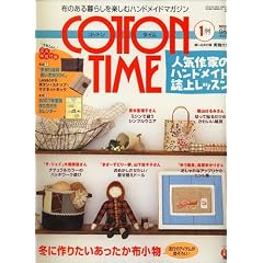 COTTON TIME (�R�b�g�� �^�C��) 2007�N 01���� [�G��]