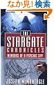 The Stargate Chronicles: Memoirs of a Psychic Spy