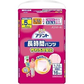 �A�e���g �����ԃp���c ���炩���S �����p L-LL 16��
