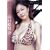 �R���G���� Amazing [DVD]