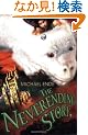 The Neverending Story (Puffin Books)