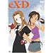�G�N�X�h���C�o�[ DVD-BOX
