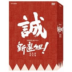 �V�I�g ! ���S�� ���W DVD-BOX