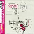 LIVE EP-ROYKSOPP�fS NIGHT OUT-(�����L�O��)(CCCD)