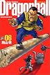 DRAGON BALL ���S�� 6 (�W�����v�E�R�~�b�N�X)