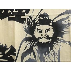 �y �˓c�����X ������ �z ���� ��ʂ��� ���c�l ( ���傤������ )