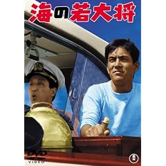 �C�̎�叫 [DVD]