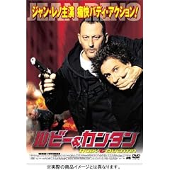 ���r�[&�J���^�� [DVD]