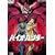 �o�C�I�E�n���^�[ [DVD]
