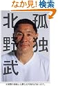 �Ǔ�