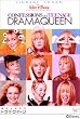 �ޏ��͖�����h���}�E�N�C�[�� [DVD]