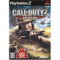 Call of Duty 2 Big Red One