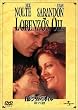 �������c�H�̃I�C��/���̎� [DVD]