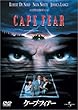 �P�[�v�E�t�B�A�[ [DVD]