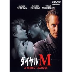 �_�C����M [DVD]