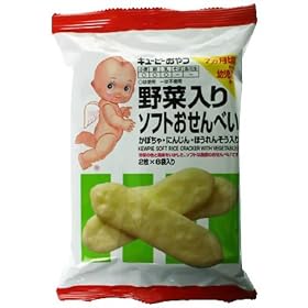 �L���[�s�[����� ��ؓ���\�t�g������ׂ� 2��*6�� 7��������