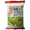 �L���[�s�[����� ��ؓ���\�t�g������ׂ� 2��*6�� 7��������