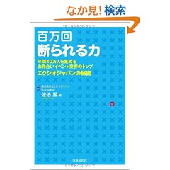 �S���� �f�����