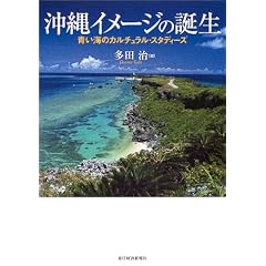 ����C���[�W�̒a���\���C�̃J���`�������E�X�^�f�B�[�Y