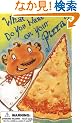 What Do You Want on Your Pizza?