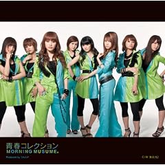 �t�R���N�V����(��������C)(DVD�t)