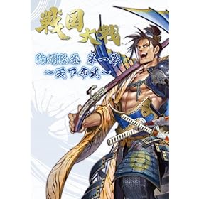 �퍑��� ��࣊G�� ��ꖋ~�V���z��~