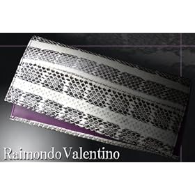 �����֊v�I���p�C�\�����c�[�g���֊v�J���[�����z �p�[�v���@�֊v���g�p�����ґ�Ȓ����z�I�\�̕��Ƃ���1�F�̃c�[�g���J���[���ڂ������X�^�C���b�V���I