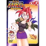 ���G���g���C�[�m�� ���m�j [DVD]���R���ɂ��