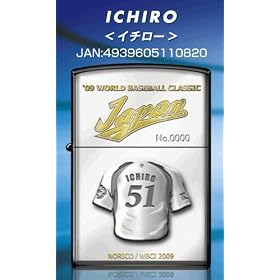 �yWBC2009���S����ZIPPO�z���W���p�����v���C���[�Y�W�b�|���C�^�[�i51�ԁF�C�`���[�j
