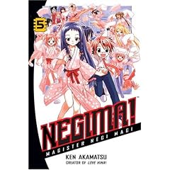 Negima Vol. 5 : Magister Negi Magi