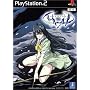 Interlude (Playstation2)