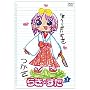 �炫������ �Q �ʏ�� [DVD]