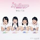 ������ 15��(���񐶎Y�����A)(DVD�t)