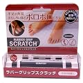 SCRATCH ���o�[�O���b�v�X�N���b�`