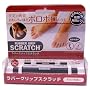 SCRATCH ���o�[�O���b�v�X�N���b�`