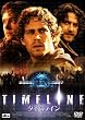 �^�C�����C�� [DVD]