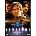 �^�C�����C�� [DVD]