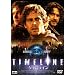 �^�C�����C�� [DVD]