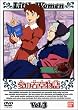 ���̎ᑐ����(3) [DVD]